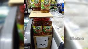 Sedangkan warna dari minyak ini cukup jenis minyak zaitun ini dijual dengan harga yang cukup terjangkau. Harga Minyak Masak Dalam Botol Melonjak