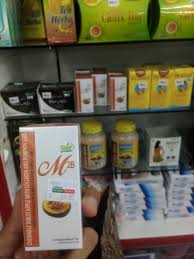 Buang air besar dengan darah tak bisa dianggap remeh, karena harus segera ditemukan dari mana darah berasal. Ubat Lawas Kencing Farmasi