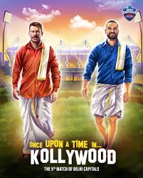 Delhi capitals owned by gmr group and jsw group, the team is lead by most famous caption shreyas iyer, which is the best player from india. Ztms0yrpnoxykm