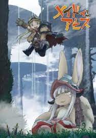 Maybe you would like to learn more about one of these? Made In Abyss Myanimelist Net