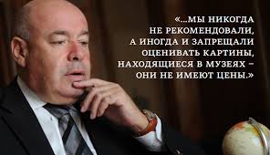 Журнал "Большой Консалтинг"