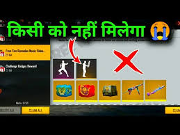 Garena free fire, free fire code, free fire new code today, how to get redeem code free fire world series, free fire city open redeem code. Free Fire World Series Rewards Code Ffws Redeem Co