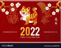 Chinese New Year 2022 Japan Happy Chinese New Year 2022 Year Tiger Royalty Free Vector