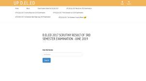 Up D El Ed 2017 Scrutiny Result Of 3rd Semester Examination June 2019 Updeledinfo In Updeled Info You may edit or delete address information stored in your company's corporate address book or your personal ups address book. up d el ed 2017 scrutiny result of 3rd