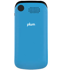 plum boot 2 - remont-kvartiru ...