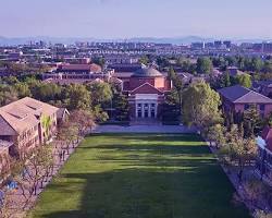 Tsinghua University campus Beijing, généré par IA