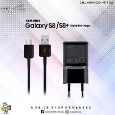 Todas as mensagens visíveis num único lugar. Mobile Shop New Used On Twitter Samsung Galaxy S8 S8 Original Fast Charger Https T Co Dgt172rbcy Https T Co Vluv8nqexd Mobile Shop Best Olx Lahore Online Store Charger S8 S8plus Fast Galaxy Samsunggalaxyfastcharger