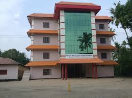 Gowri amma (born 14 july 1919) heads the janathipathiya samrakshana samithy after the split of communist party in 1964, kr gauri joined the newly formed communist. K R Gouri Amma College Of Engineering For Women Posts Facebook