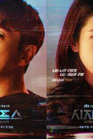 Nonton it s okay to not be okay 2020 sub indo sushi id drama korea full house sub nonton drama eulachacha waikiki sub indo sushi id drama korea full house sub indonesia. Nonton Drama Korea Streaming Terupdate Subtitle Indonesia Gratis Online Download Dramaqu