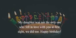 Happy Birthday Son In Law Quotes Give Your Best Wishes To Him Enkiquotes We are blessed to have you. happy birthday son in law quotes give