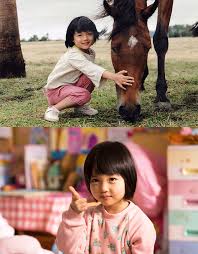 #스위트홈 #아역 너무 연기 잘해. ë¹„ë°€ ê¹€ìœ ì • ì•„ì—­ ìµœìœ ë¦¬ ê¹€ìœ ì • ì¹œì•„ë²„ì§€ë„ ë†€ëž€ ì‹±í¬ë¡œìœ¨ ì´íˆ¬ë°ì´
