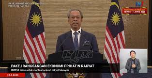 Cara permohonan bantuan ihsan negeri johor. Bantuan Prihatin Nasional Here S How To Check If You Re Eligible