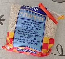 Check spelling or type a new query. Israeli Couscous Wikipedia