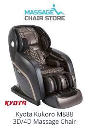 Kyota M888 Kokoro 4d Massage Chair Massage Chair Store In 2020 Massage Chair Massage Chair