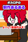 cashimayu