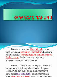 Narasi merupakan sebuah karangan yang mengisahkan atau menerangkan dengan rinci dan lengkap tentang suatu peristiwa atau kejadian dan didasarkan kegiatan saya di rumah hanya membantu ibu saya membuat kue untuk tahun baru. Karangan Tahun 3