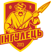 Металлист , kharkiv , украина. Ingulec Futbolnyj Klub Vikipediya
