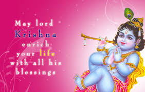 124 happy sree krishna jayanthi. Hindu Devotional Blog Happy Krishna Janmashtami Wishes