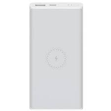 If you decide to buy some branded power bank, its official online shop or local shop is a good choice. Buy Xiaomi Mi Wireless Power Bank Essential 10000 Mah White Powerplanetonline