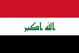 علم العراق ويكيبيديا