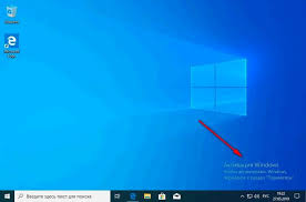 геймдизайн как создать игру в которую будут играть все скачать Nadpis Aktivaciya Windows Kak Poborot V 2020 G Nadpisi Operacionnaya Sistema Flazhok