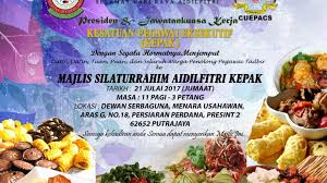 Hari raya idul fitri sebentar lagi akan menyapa. Jemputan Majlis Silaturrahim Aidilfitri Kepak Kesatuan Pegawai Eksekutif Kepak Laman Web Rasmi