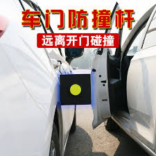 Check spelling or type a new query. Universal Car Door Anti Collision Bar To Protect The Body When Parking The Door Open The Door And Scratch The Protection Frame The Side Door Of The Car The Protective Telescopic Bumper