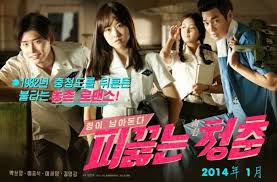 Download dan nonton drama korea dengan kualitas hd 720p yang menjamin kualitas gambar dan suara yang jernih dan juga menyediakan link download berbagai pilihan hd 720p 480p dan sd 360p menjadikan situs drama sub indo sebagai tempat nongkrongnya pecinta drakor drama barat drama. Download Drakor Dr Stranger Sub Indo