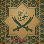 Leuke Muursticker Duvar Kadife Tasarim