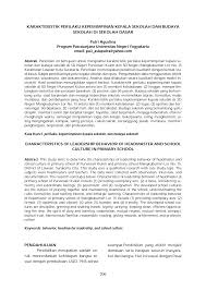 Kepala sekolah sebagai pencipta iklim kerja budaya dan iklim kerja yang kondusif akan memungkinkan setiap guru lebih termotivasi untuk menunjukkan kinerjanya secara unggul, yang disertai usaha untuk meningkatkan kompetensinya. Https Journal Uny Ac Id Index Php Jpka Article Download 21853 11485