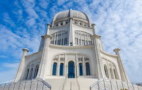 Hours may change under current circumstances Baha I House Of Worship Buildings Of Chicago Chicago Architecture Center