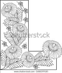 Customize your coloring page by changing the font and text. Coloring Pages L At Getdrawings Free Download
