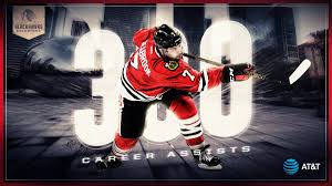 Brent seabrook contract, salary, cap hit, salary cap, career earnings, lifetime earnings, aav, advanced stats, transaction history, trade history, and rfa or ufa free agent status. Chicago Blackhawks On Twitter With A Helper On Panarin S Ppg Brent Seabrook Now Has 300 Career Nhl Assists Way To Go Seabs