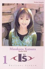 Aiming to become a modeling artist, itsuki, a childhood friend of ichitaka who went to america has come back to japan. I S
