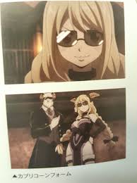 Michypeachy For Those Who Asked Me How Lucy S Capricorn Dress Looks Like Here S A Very Nice Pic With Her Fairy Tail Family Fairy Tail Anime Fairy Tail Ships