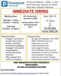 Click here to get the best deals. Temporary Part Timers Wanted