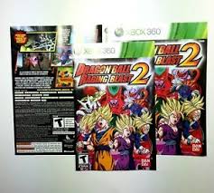 Dragon ball raging blast now available on pc!link: Manual And Artwork Only No Game Xbox 360 Dragon Ball Z Raging Blast 2 Ebay