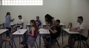 Μία απλή αναφορά στη νομοθεσία για τα θέματα των πανελλαδικών εξετάσεων … φτάσαμε τελικά στον τελευταίο μήνα πριν από την εξέταση της χημείας σε επίπεδο πανελληνίων εξετάσεων. Panellhnies 2019 Ta 8emata Kai Oi Apanthseis Sth Xhmeia Ellada Thepressroom Gr