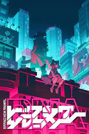 Michiru meets a crying wolf and gets her wallet stolen. English Sub Bna Brand New Animal S1 Episode 1 Full Anime