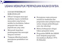 8 peranan kerajaan  memupuk semangat hubungan etnik yang harmoni telah menjadi agenda utama perpaduan etnik. Ppt Unit 3 Kemasyarakatan Dan Perpaduan Powerpoint Presentation Id 5085127