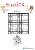Achat acheter amazon autonomie avis ce1 ce2 cm1 cm2 cp cycle 1 cycle 2 cycle2 cycle 3 facile image jeux maternelle pas cher pdf photo rapide recette test tuto télécharger. Sudoku En Ligne Pour Eleves De Ce1 Ce2