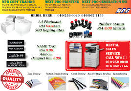 1 nur generation sdn bhd products found. Next Pro Generation Sdn Bhd Home Facebook