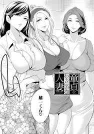 エロ漫画】熟女な母親への誕生日プレゼントにおままごとで夫になって童貞もプレゼント！【無料 エロ同人】 – 萌えエロ図書館