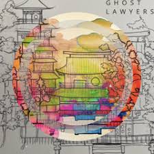 Stream Wide Eyes by Alrick