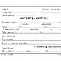 Persoanele care refuza cardul national de sanatate, din motive religioase sau de constiinta, vor prezenta, din 1 mai, o adeverinta de asigurat, cu valabilitate de trei. Adeverinta Medicala A6