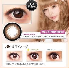 【 緊急告知 】 現在発売中の『#女性自身』内の８ｐ特集「チェリまほは永遠に」 ご登場いただいている原作者・豊田悠先生の貴重なお話が字数の関係で入りき. ã™ã¿ã ã‹ã»ã®å½¼æ°ã¯ ãƒ¢ãƒ‡ãƒ«ã§ã‚«ãƒ©ã‚³ãƒ³ã¨ãƒ—ãƒªãŒå¯æ„›ã„ Bulldog