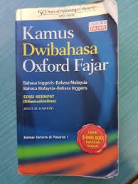 Kamus tebal english malay is a free software application from the other subcategory, part of the education category. Oxford English Malay Malay English Dictionary Books Stationery Textbooks Primary On Carousell