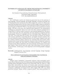 What's the english translation of undang? Pdf Patterns Of Language Use Among Multilingual University Students Majoring In English