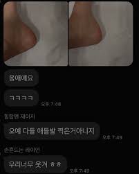 오늘 엄마들 모임에서 난리난 발뒤꿈치 이슈🤣♥️ 여자들의 가장 큰 고민이고 전신 중 가장 건조한 곳이 발 뒤꿈치자나요 그런 뒤꿈치가  해결될 정도면 뭐 말 다했죠? 거기에 애들 아토피, 건선 만성피부질환도 해결되니 페이스, 바디,