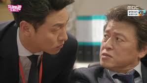 Radiant Office: Episode 9 » Dramabeans Korean drama recaps